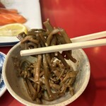 大阪あべの赤のれん - 