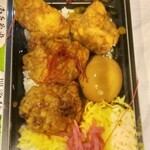 駅のそうざいエプロンさん - 