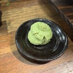 ハラミの向こう側 - 