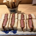 酒処 てらやま - 