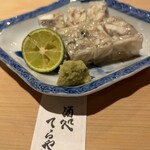 酒処 てらやま - 