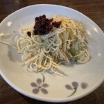 はるぴん - 