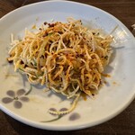 はるぴん - 