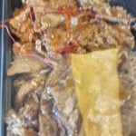 駅のそうざいエプロンさん - 