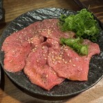 ハラミの向こう側 - 