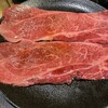 焼肉 栄来亭