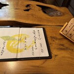 那須高原蕎麦 石心 - 