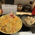 うに専門店世壱屋 - 