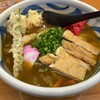 手打うどん　源内
