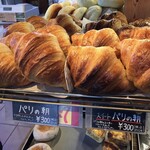 イソップベーカリー - 