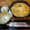 三州うどん