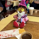 チュレリア - 