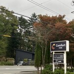 コンフォートイン - 曇りでしたが、全然寒くなかったです