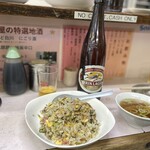 岐阜屋 - 