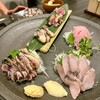 鶏を楽しむ店 むげん