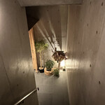 日本料理 太月 - 進みます