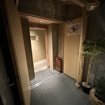 日本料理 太月 - 入口発見