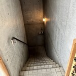 日本料理 太月 - おります