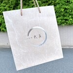 日本料理 太月 - お土産