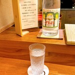 日本料理 太月 - ミネラルウォーター