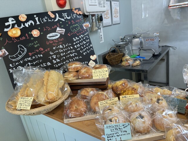 fumiぱん - 旭川四条（パン）の写真