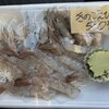 鐘ヶ江鮮魚店