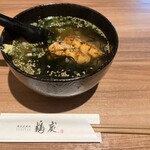 備長炭焼処 鶴炭 - 