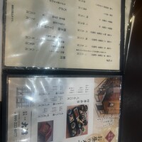 割烹 蒲焼 大沼 - 