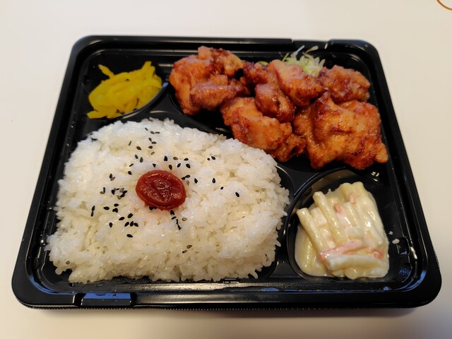 まんまや北山｜仙台泉区の弁当専門店