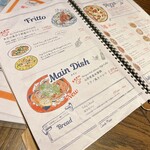 チロンボ・マリーナ - 