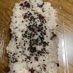 林の餅 - 