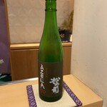 銀座 しのはら - 