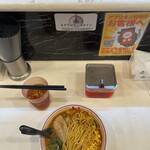 蒙古タンメン中本 - 