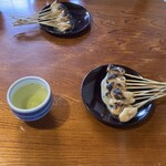 あぶり餅 本家 根元 かざりや - 