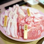PRETTY PORK FACTORY & KATSUプリポー - 