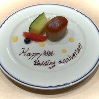 天麩羅･しゃぶしゃぶ・会席 中津川 - 