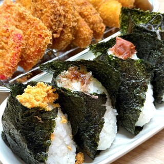 たから屋 - 料理写真: