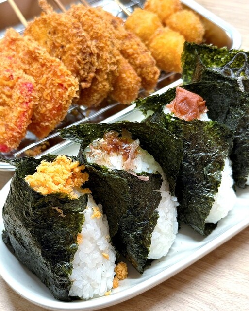 Takara Ya Ajimabonten