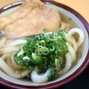手打ちうどんますや