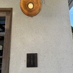 こぞらのおやつ - 