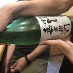 一笑一杯 - 