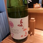 和酒楽房 かね匠 - 