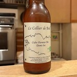 Restaurant つじ川 - 