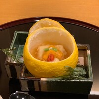 帰燕 - 
