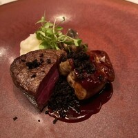 Terres de Truffes, Tokyo - 