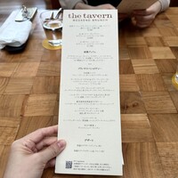 ザ タヴァン グリル＆ラウンジ - 