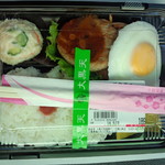 ディオ - ハンバーグ弁当 (税抜)189円 (2014.05.13)