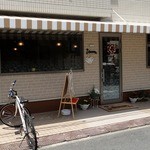 ジャスミン - お店の外観