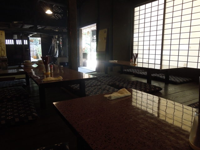 Kodaira Kate Udon photo 5