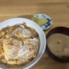 日野出食堂